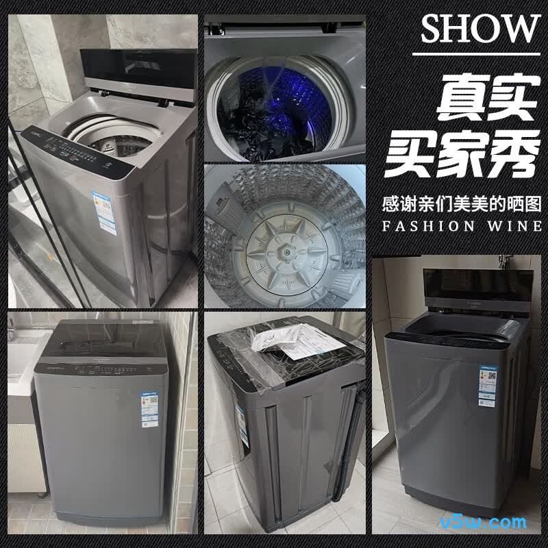 荣事达RB10025JGB洗衣机图片
