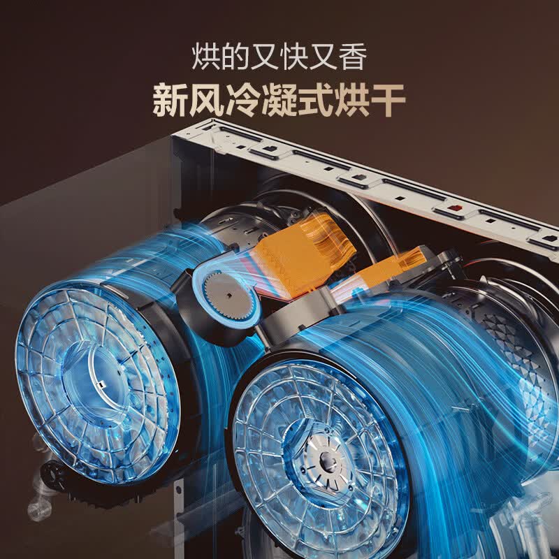 海信WD120E5S+WV50G