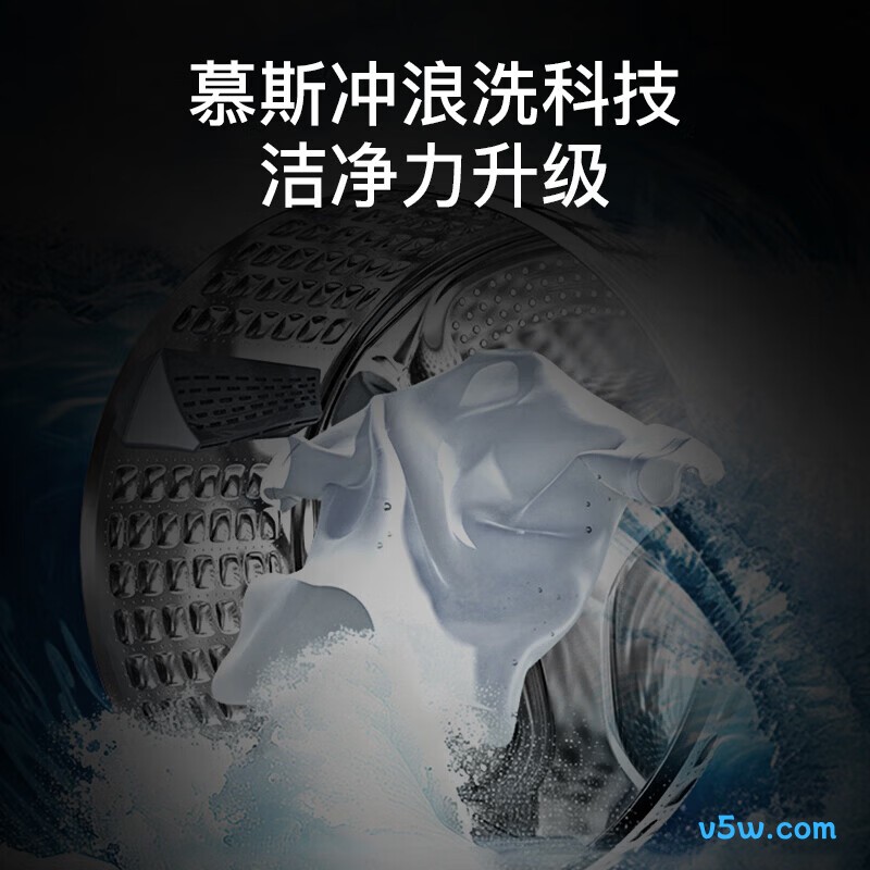 海尔XQG100-21C2洗衣机图片