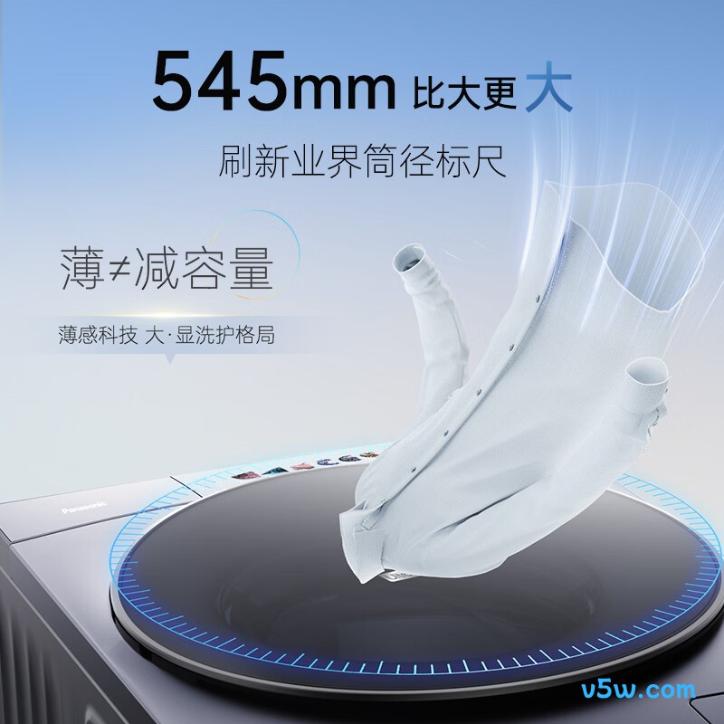 松下XQG100-M2F1洗衣机图片