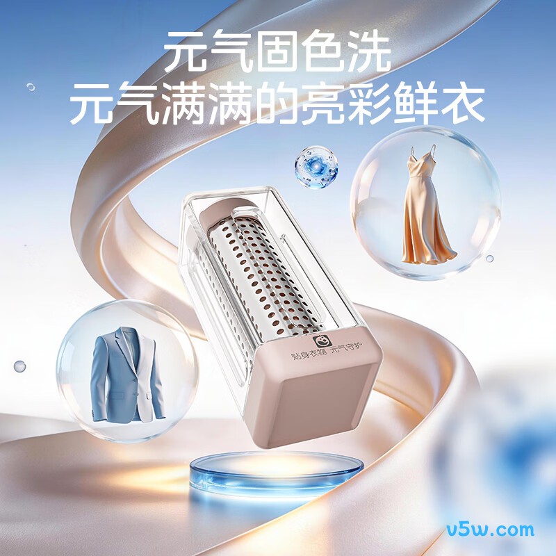 美的MD12F1洗衣机图片
