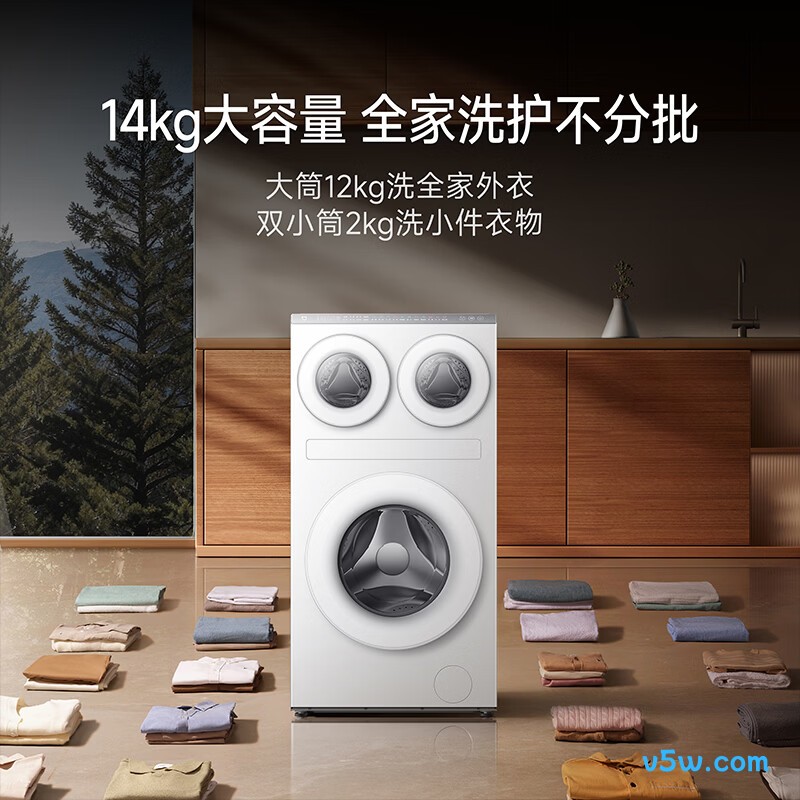 小米XQG140MJ203洗衣机图片