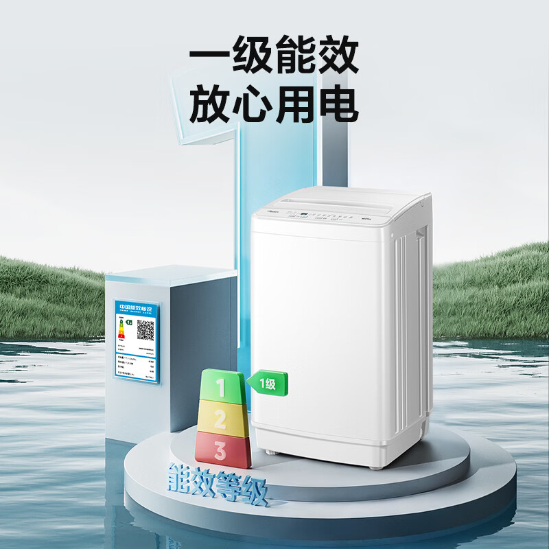 美的MB38V22E洗衣机图片