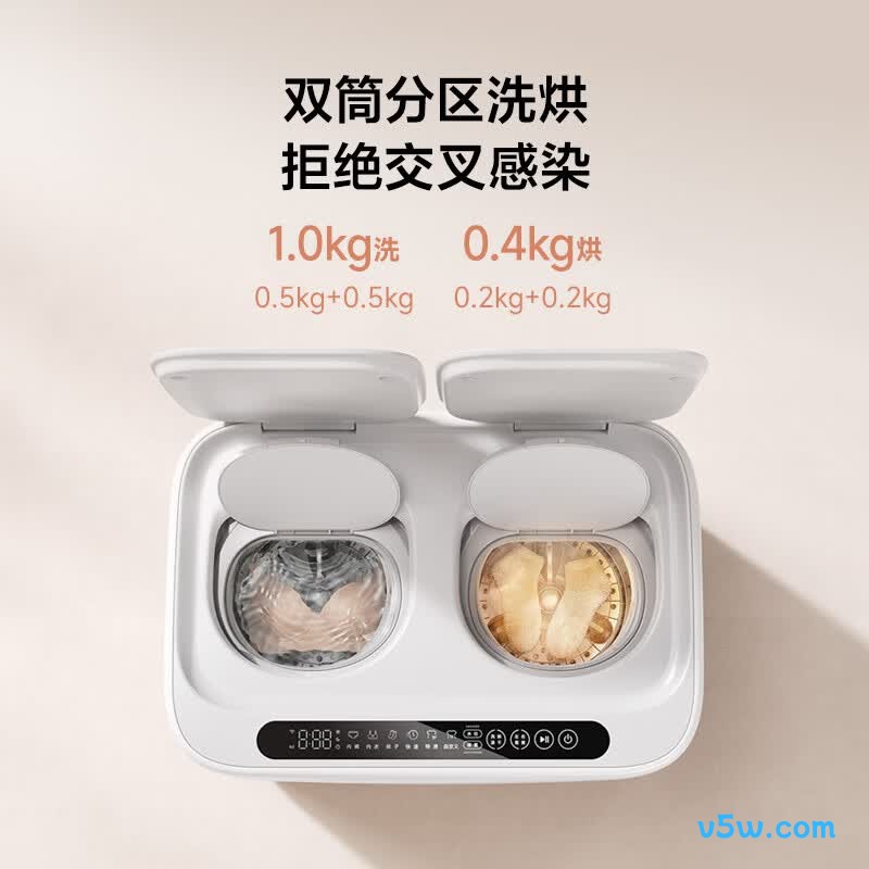小米XHQB10MJ103洗衣机图片
