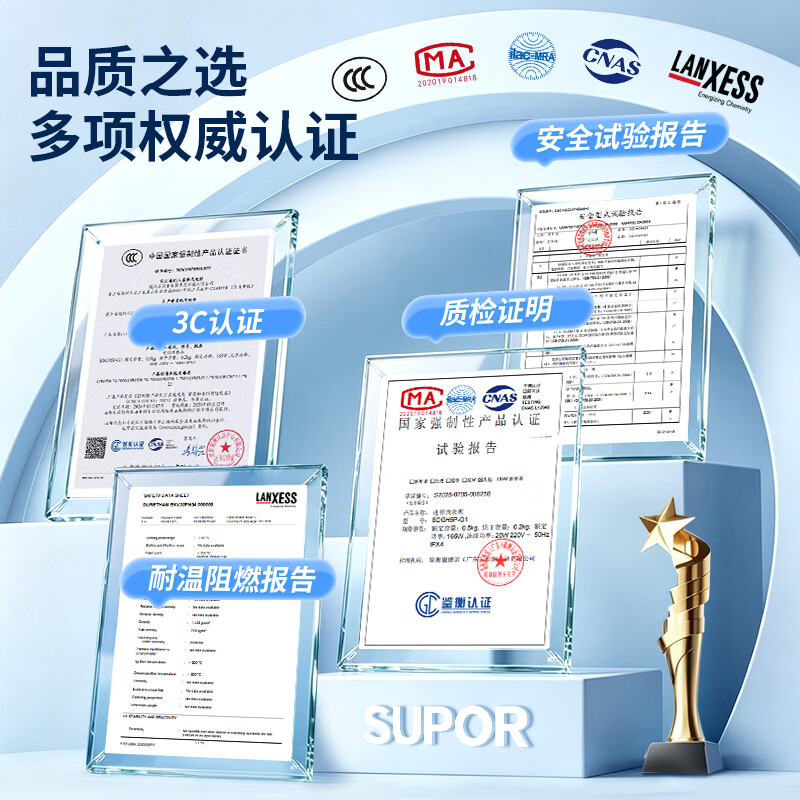 苏泊尔SDGH5P-G1洗衣机图片