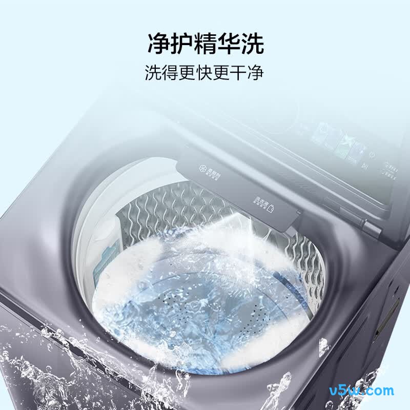 海尔XQS100-BDE72D6U1洗衣机图片