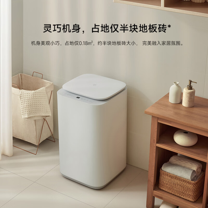 小米XQB30MJ110洗衣机图片