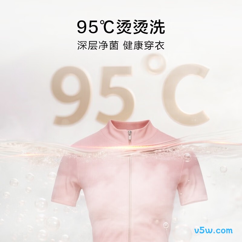 海尔XQB30-ER37D洗衣机图片