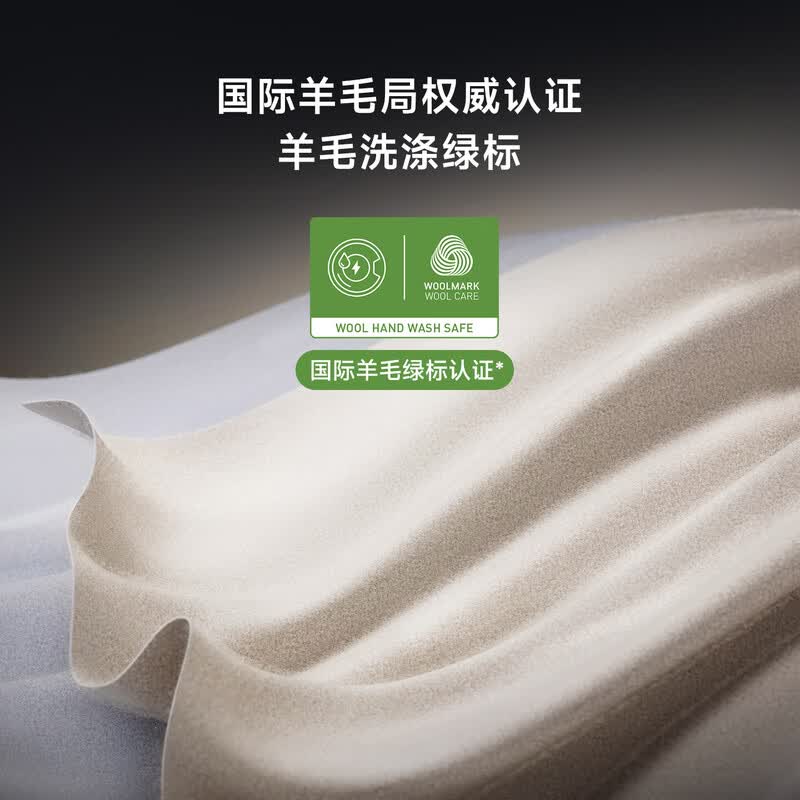 小吉BWA2-17HE37洗衣机图片