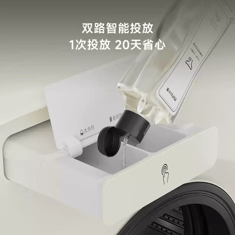 小吉BWA2-17HE37洗衣机图片