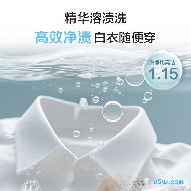 海尔XQGL100-BD678SU1洗衣机图片