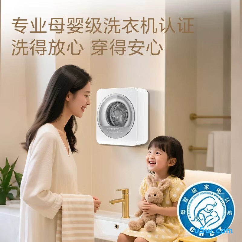 卡萨帝CB HB3TGWAU1洗衣机图片