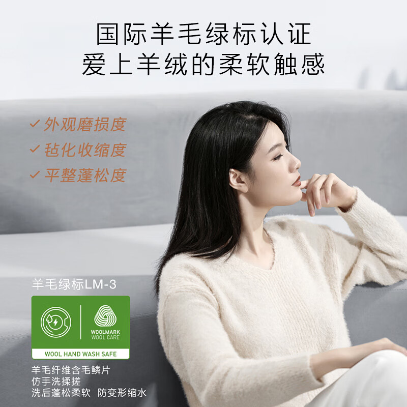 COLMO-CG12W-C2洗衣机图片