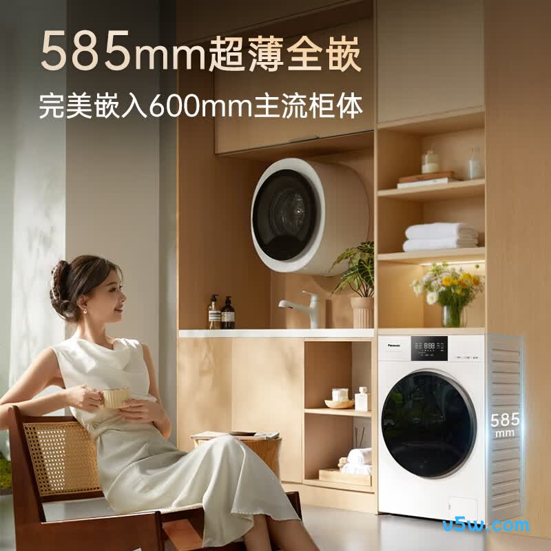 松下XQG100-F2A1洗衣机图片