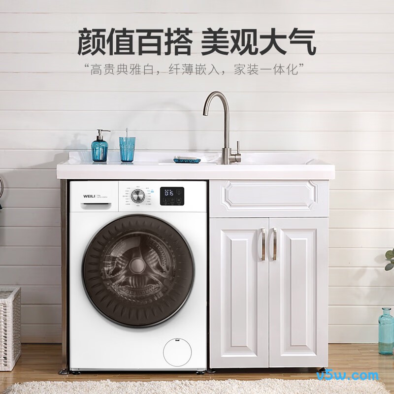 威力XQG100-1016DPHX洗衣机图片