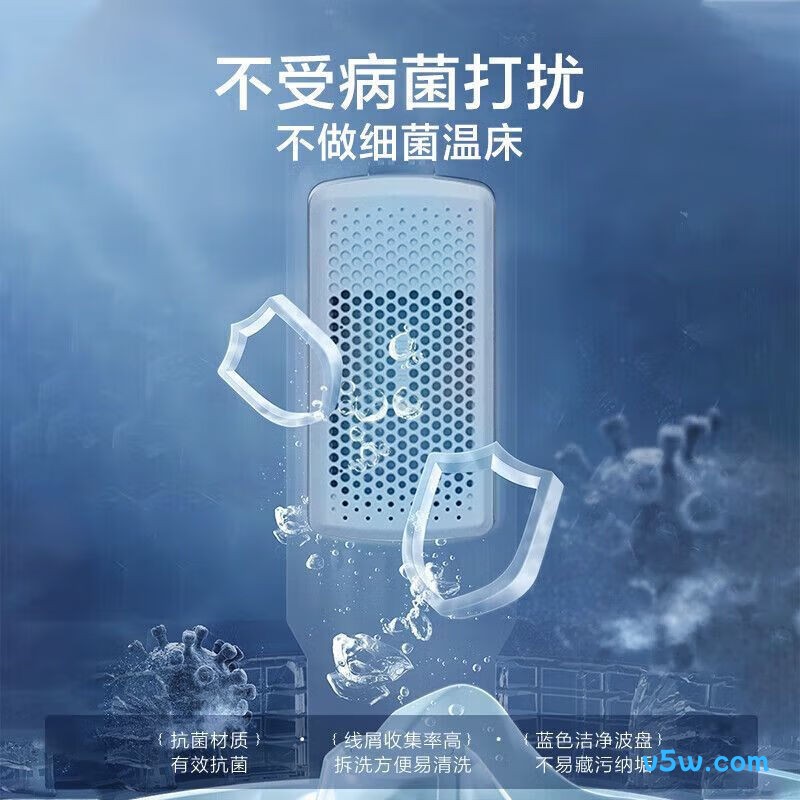 小天鹅TB12V22DP洗衣机图片
