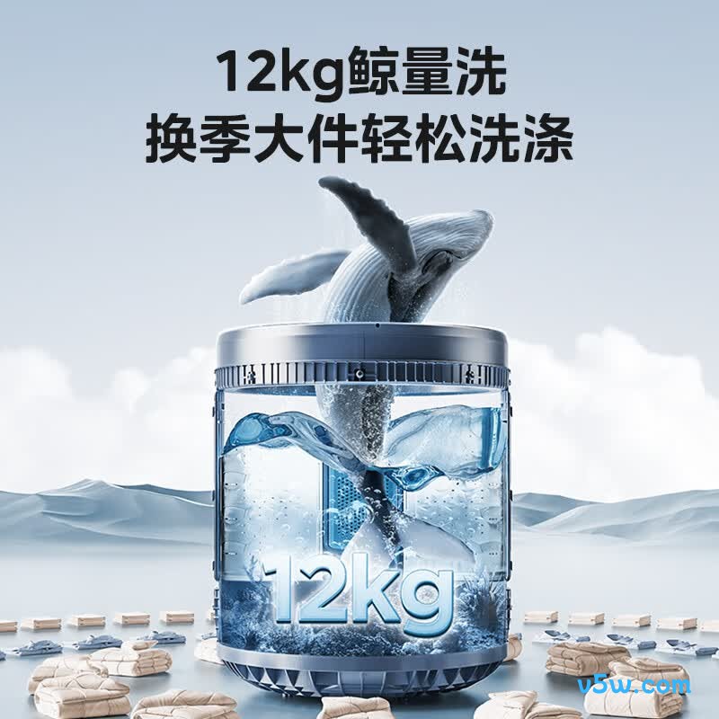 美的MB12W00洗衣机图片