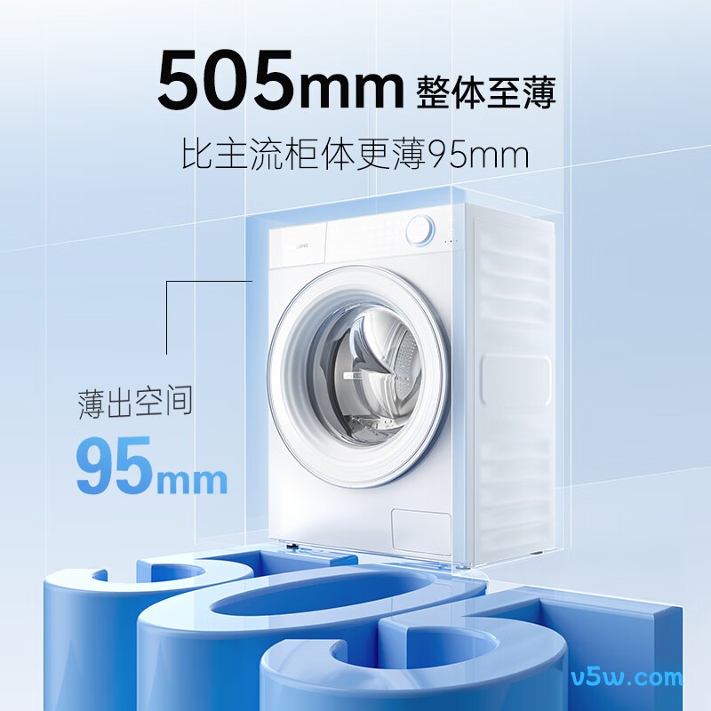 松下XQG100-M2Q1洗衣机图片