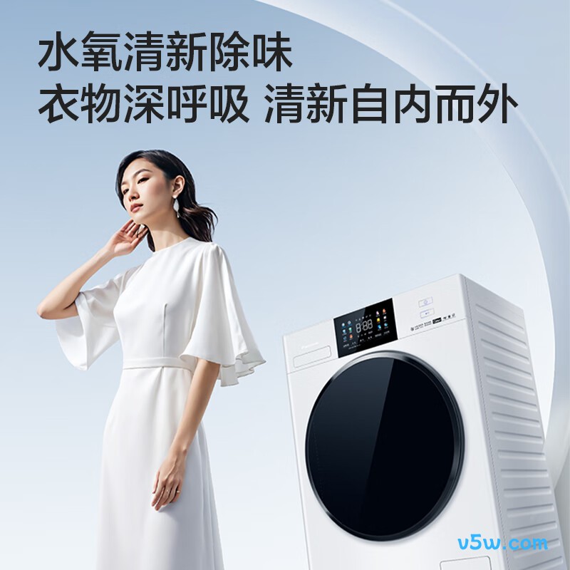 松下XQG100-1NJD2洗衣机图片