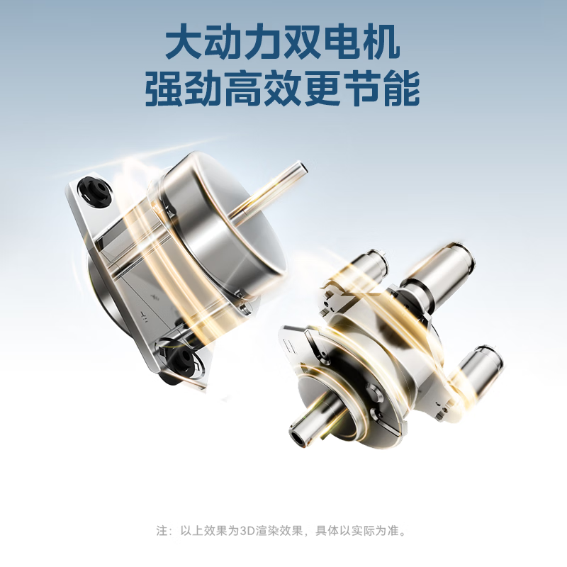 美的MP16S168洗衣机图片