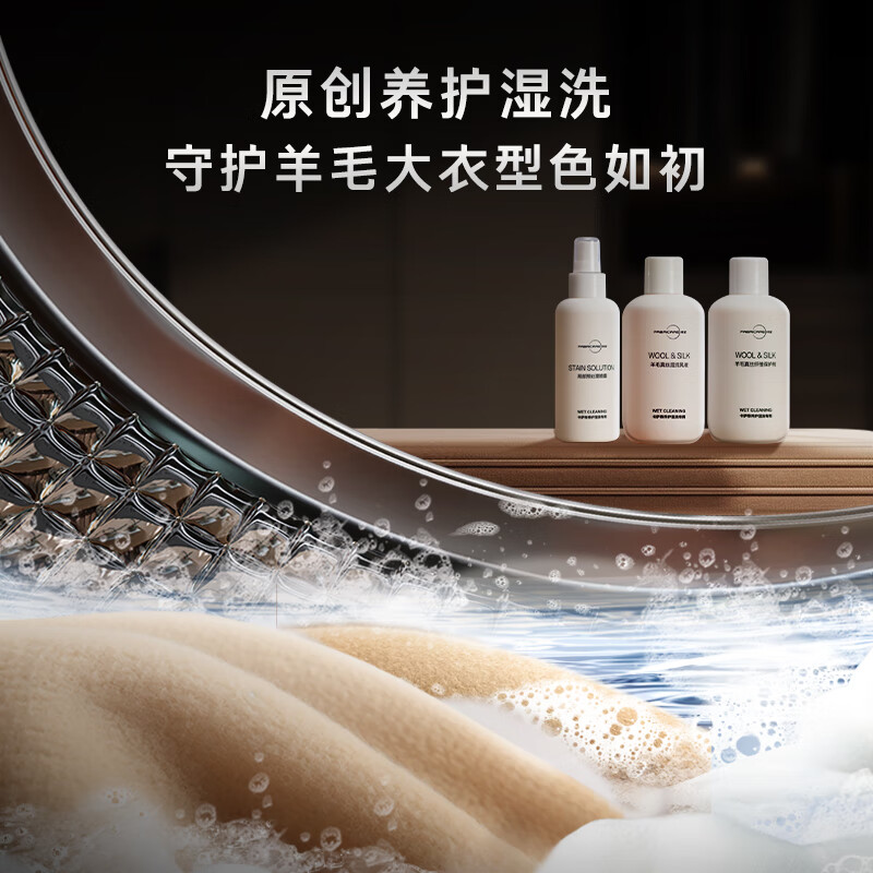 卡萨帝CS B14LWGWDU1洗衣机图片