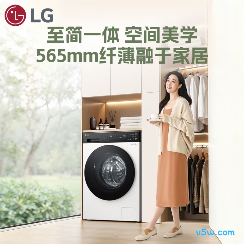 LG-FCK12D2CE洗衣机图片