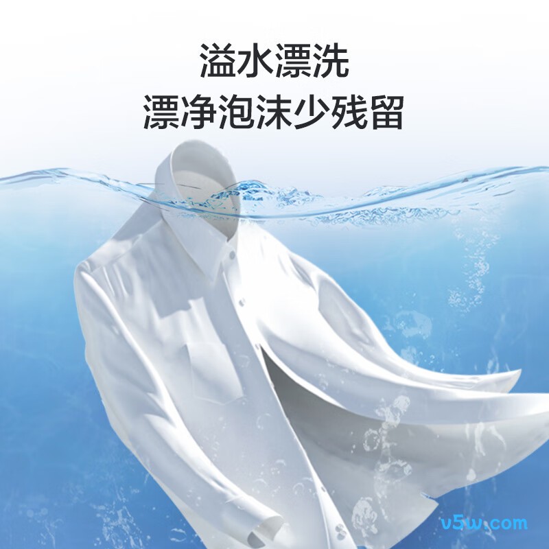 海尔XPB100-81D2洗衣机图片
