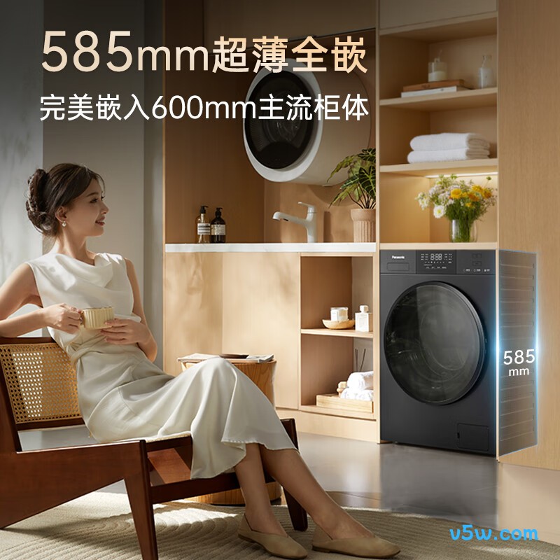 松下XQG100-F2JD1洗衣机图片