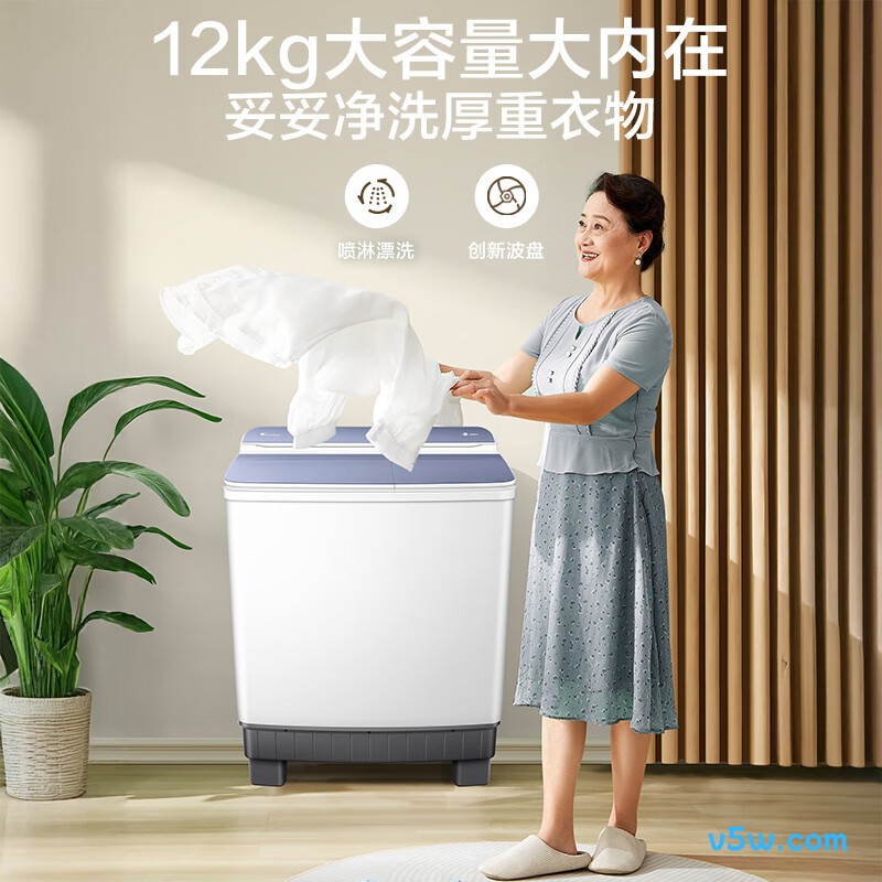 小天鹅TP12V999洗衣机图片