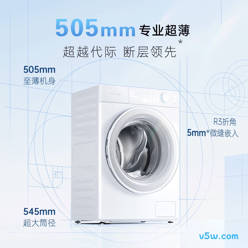松下XQG100-M2Q1洗衣机图片