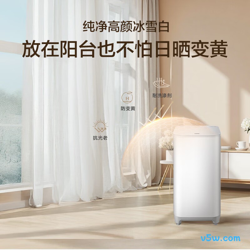 海尔XQB30-ER57N洗衣机图片