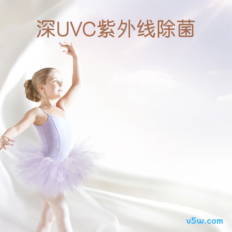 卡萨帝C3 3G1U1洗衣机图片