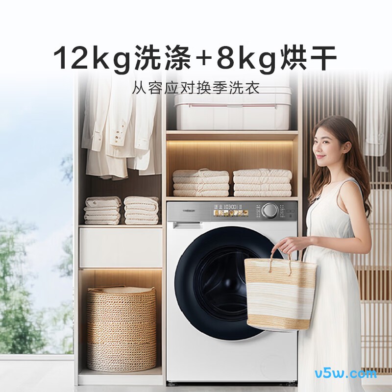 海信HD12M5S洗衣机图片