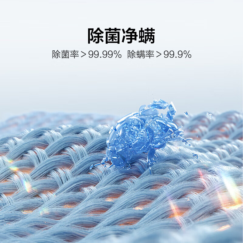 海信WF100E3Q2+WV20W洗衣机图片
