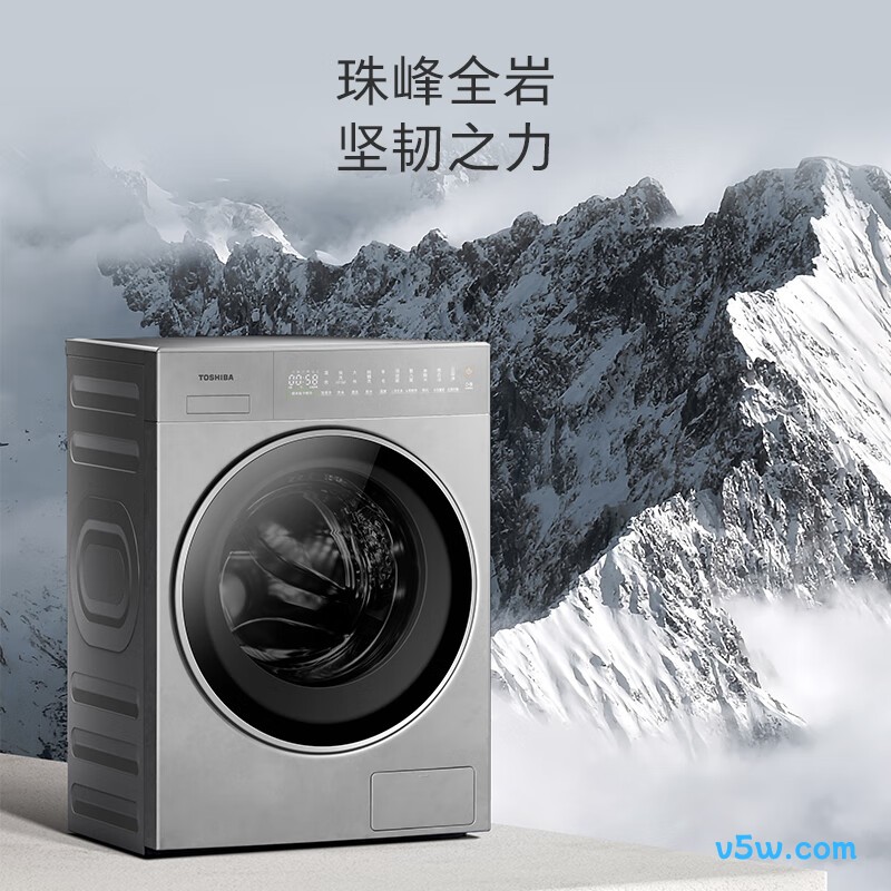 东芝DG-10TS5BH洗衣机图片