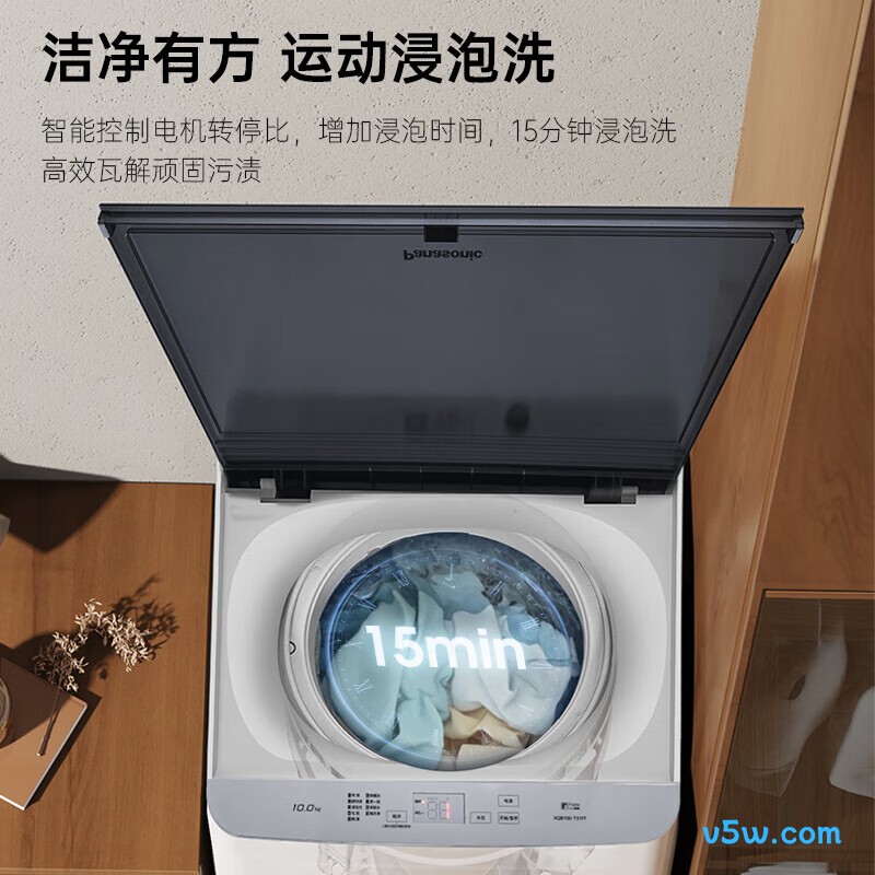 松下XQB100-T1722洗衣机图片