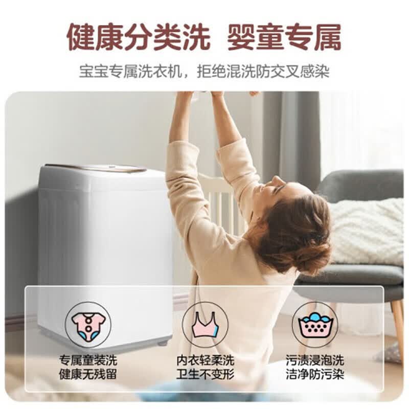 松下XQB32-P3CF洗衣机图片