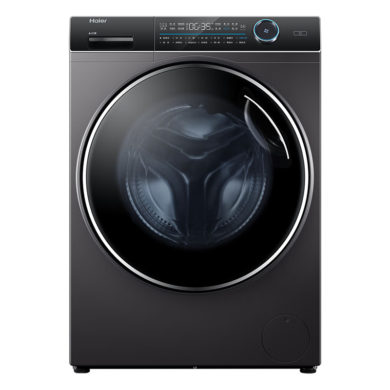 海尔XQG100-BD14136LU1洗衣机