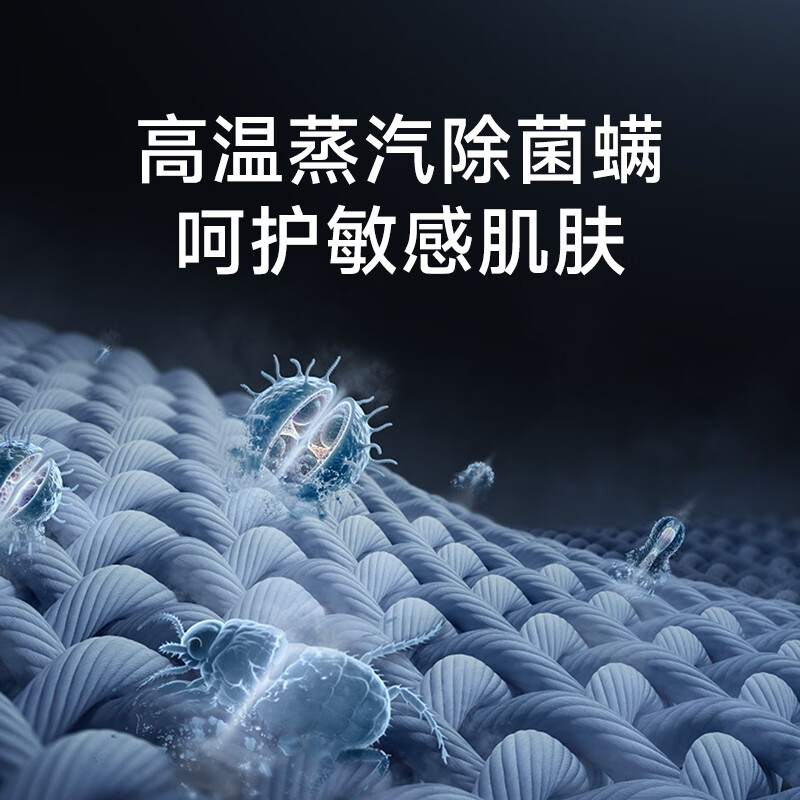 小米XQG120MJ101洗衣机图片