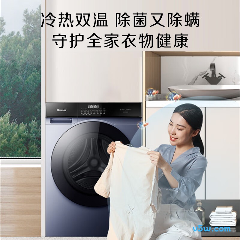 海信HG100DSE12F洗衣机图片