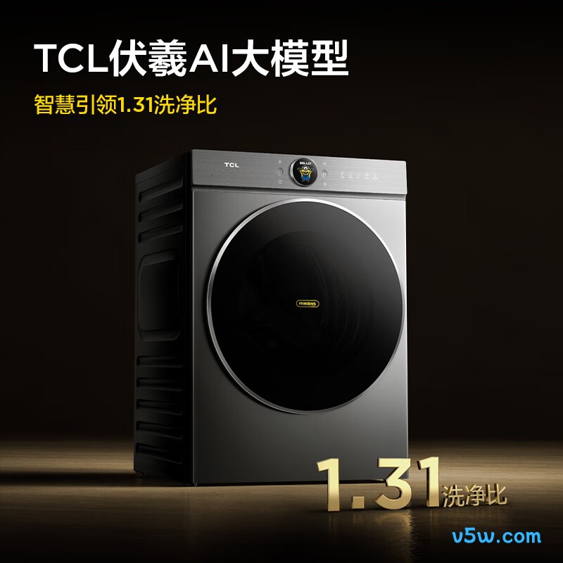 TCL-G100T7R-HDIS洗衣机图片