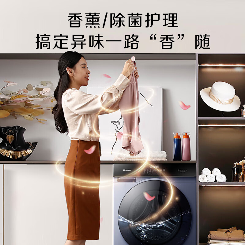 海信HG100DSE12F洗衣机图片