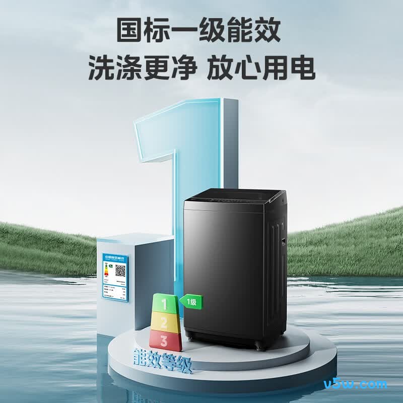 美的MB8V56T洗衣机图片