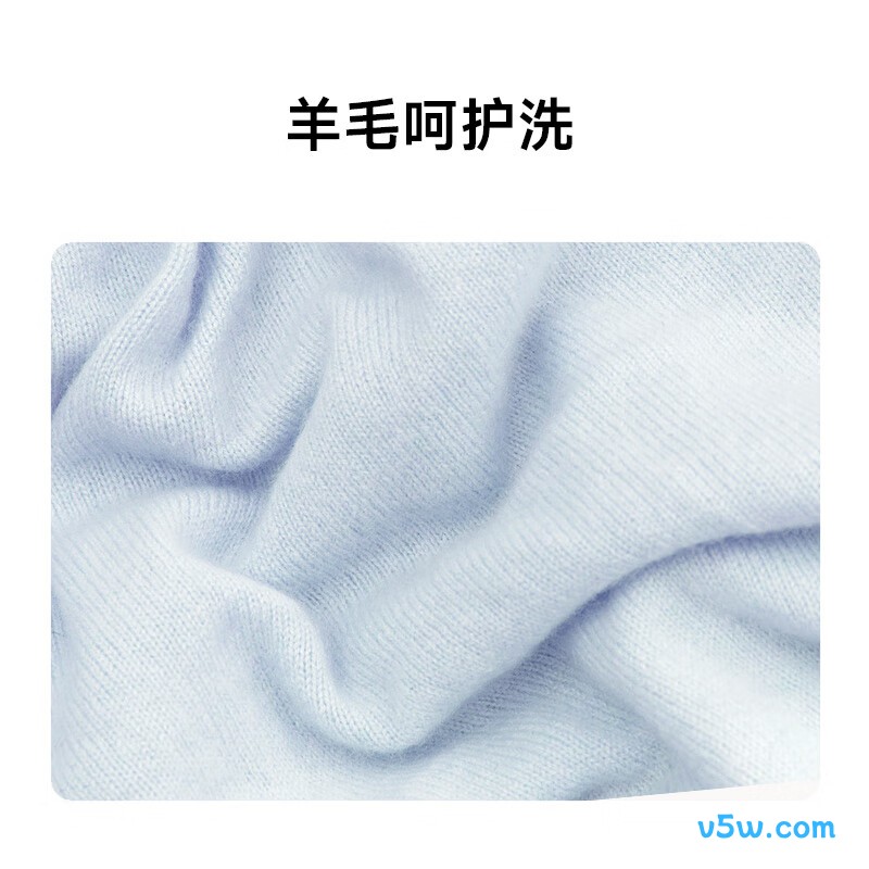 小米XQB80MJ106洗衣机图片