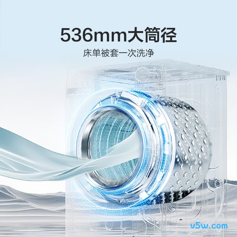 海信WD100E3Q2洗衣机图片