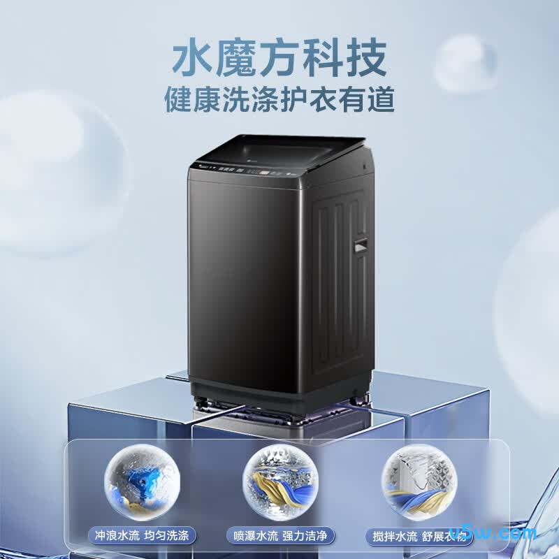 小天鹅TB12M09T洗衣机图片