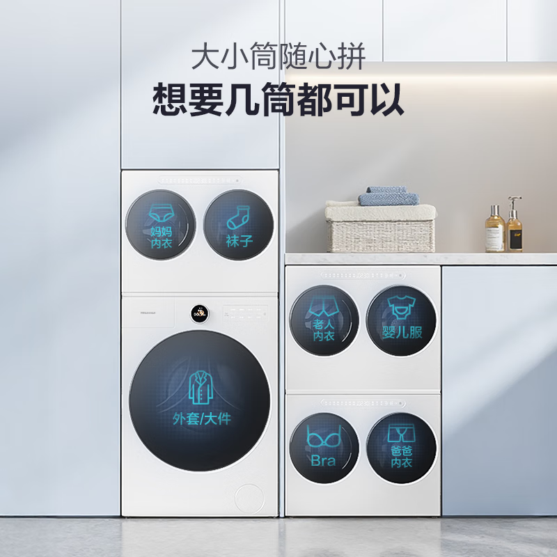 海信WF100E6Q-1+WV20W洗衣机图片