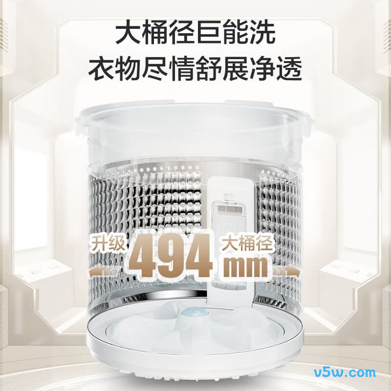 海尔XQB130-BZ53D洗衣机图片