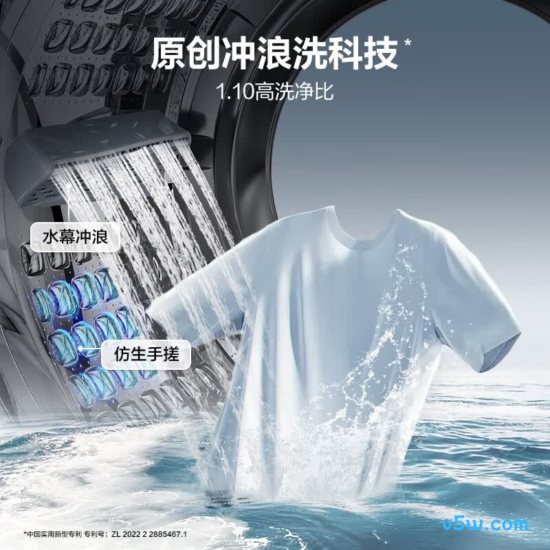 海尔EG100HMATE29S洗衣机图片