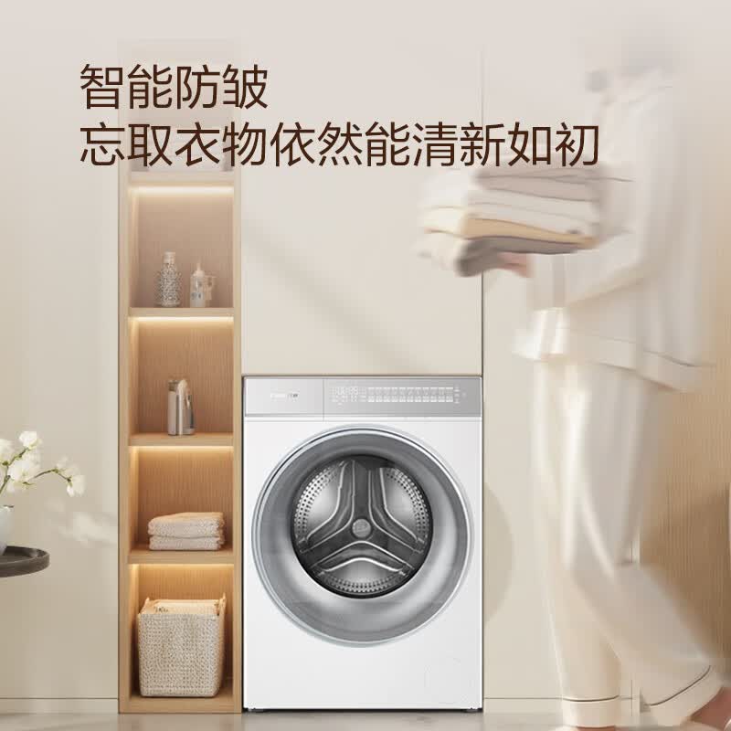 卡萨帝CE B10LWBU1洗衣机图片